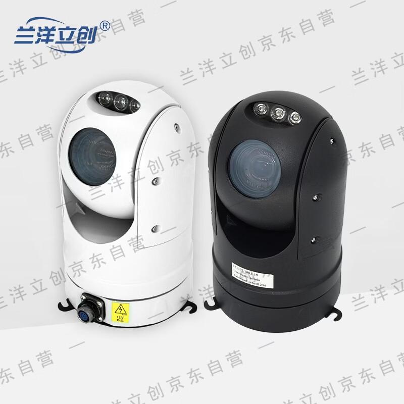 Lanyang Lichuang Professional Surveillance & Control Systems CN plug (adapter included)
