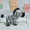 15 см Милый маленький плюшевый брелок в виде зебры Мягкая игрушка для детей Девочка Прекрасная кукла-животное Игрушка Плюшевый орнамент Подвеска