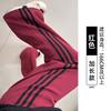 Ankola Red Striped Sweatpants Women's Spring and Autumn New Fleece Sweatpants Small Straight Wide-leg Pants
