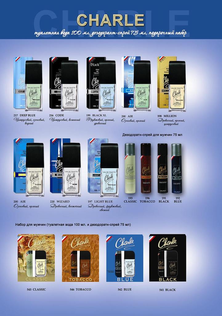 Charle Perfume Eau De Toilette for Man 100ml. 3.4 FL.OZ Super Line for Your Choice