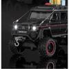 Дорожная версия 1/24 Benz G63 6*6 Шины Сплав Пикап Модель автомобиля Литье под давлением Металл Внедорожники Модель автомобиля Звук Свет Детская игрушка Подарок