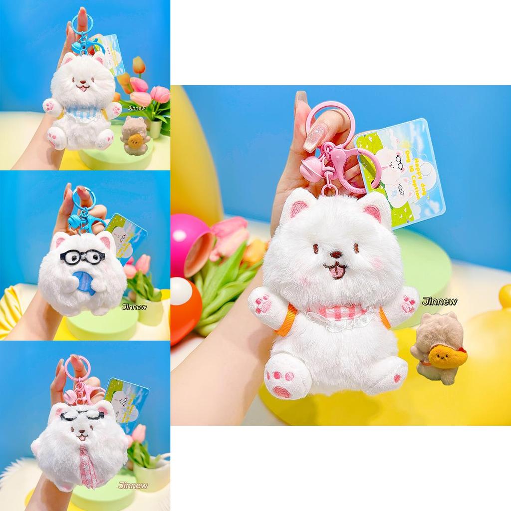 Очаровательный плюшевый брелок в виде собаки самоеда, милый парный шарм для рюкзака, подарочный аксессуар