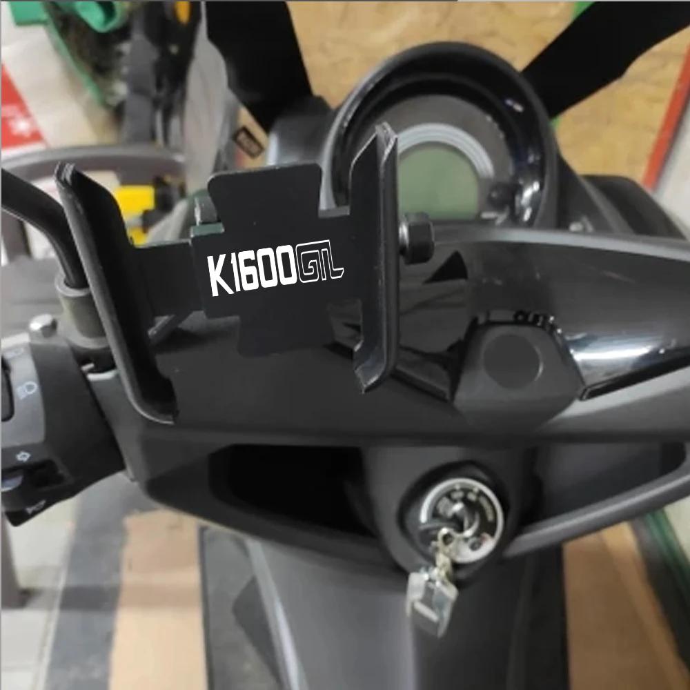 ДЛЯ BMW K1600GTL K 1600GTL K 1600 GTL 2011-2025 2025 2025 2025 2025 Мотоциклетный Держатель для Мобильного Телефона на Руль Стойка-Кронштейн для GPS