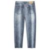 Septwolves Men's Lightweight Breathable Jeans