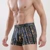 Men's Boxer Briefs Ice Silk Sexy Leopard Printed Breathable Quick Drying Medium Waisted Shorts Top