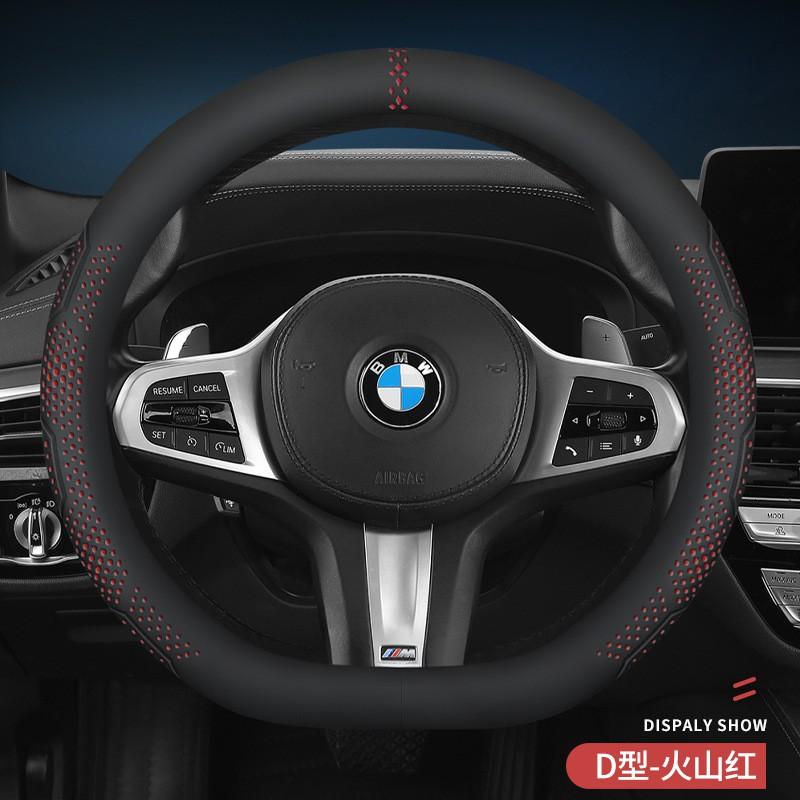 Universal Steering Wheel Cover BMW 2/3/4/5/7 Series X1-X6 38cm Diameter Synthetic Fiber Embroidered Sport Style