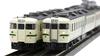TOMYTEC TOMIX N Gauge 169 Series Matsumoto Driving Car Basic Set 3 Cars 98293 Железнодорожная модель поезда Офис/Трансфер