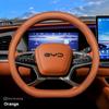 Для BYD Sea Lion 07 EV BYD Sea Lion 05 06 DM-I EV 2026 2026 Тип D Чехол на руль автомобиля Ультратонкая кожа Автоаксессуары