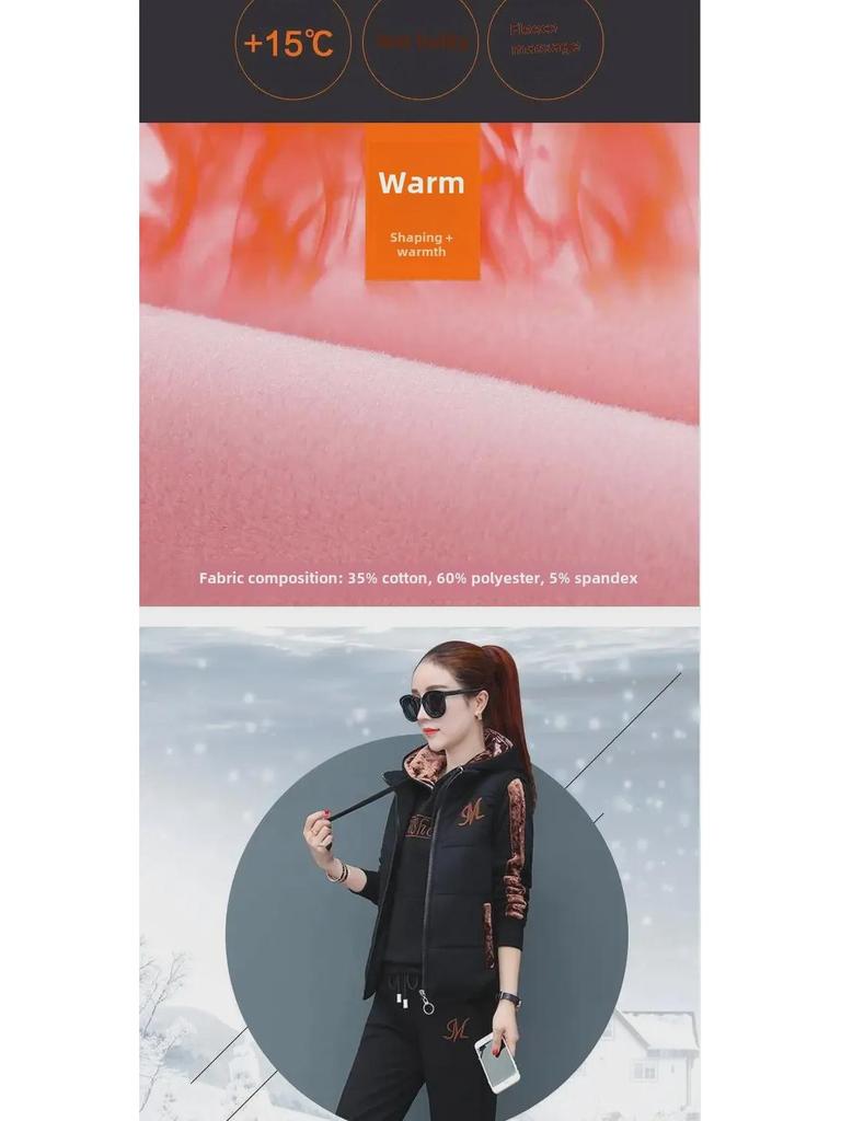 Женская спортивная одежда больших размеров из бархата: Утолщенный костюм-тройка для повседневной моды осень/зима 2023