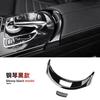 4Pcs Carbon Fiber Car Center Armrest Box Panel Switch Button Cover Interior Accessories