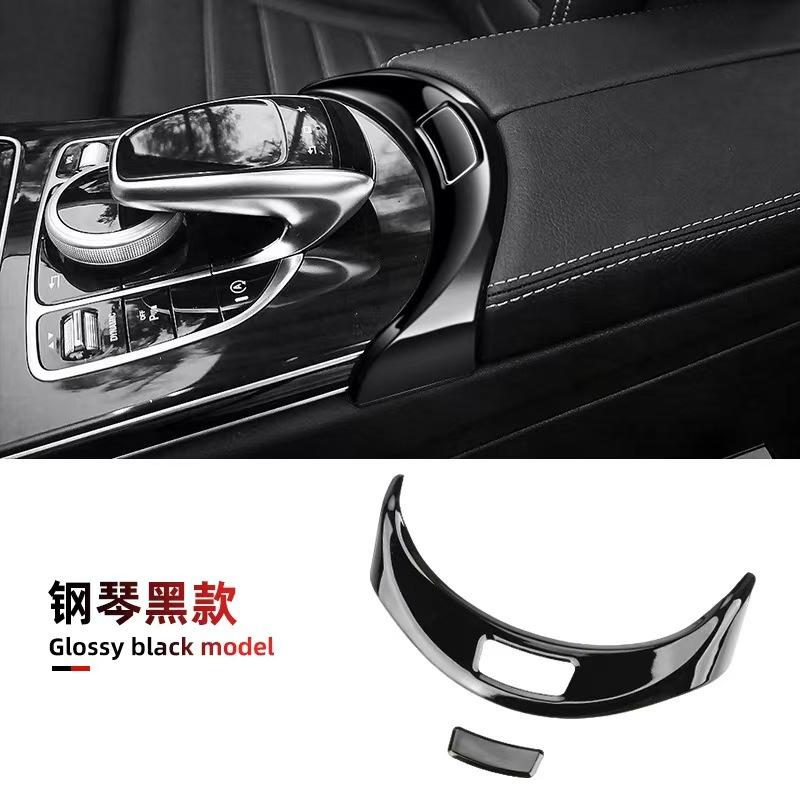 4Pcs Carbon Fiber Car Center Armrest Box Panel Switch Button Cover Interior Accessories