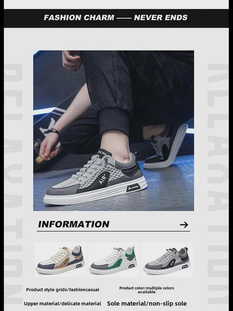 Мужские летние сетчатые кроссовки 2024 года: Дышащая, универсальная, легкая, модная спортивная повседневная обувь