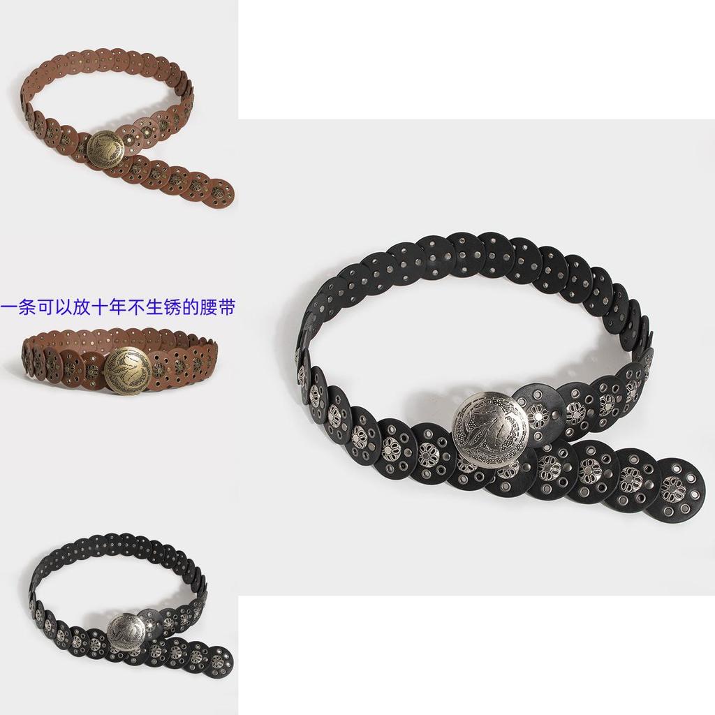 Панк-рок широкий кожаный ремень с клепаными люверсами для повседневной уличной одежды и для дам
