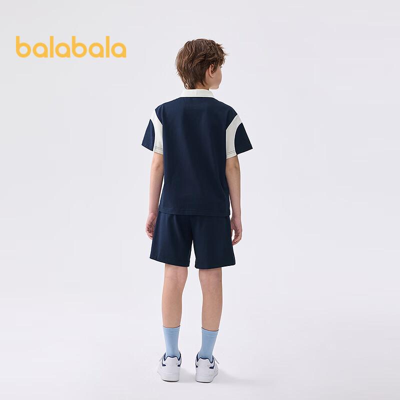 Balabala Boys' Summer Short Sleeve Two-Piece Set
