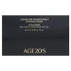 Age20'S, Signature Essence Pact, Intense Cover, Spf 50+, 17N, 14G(0.49Oz)