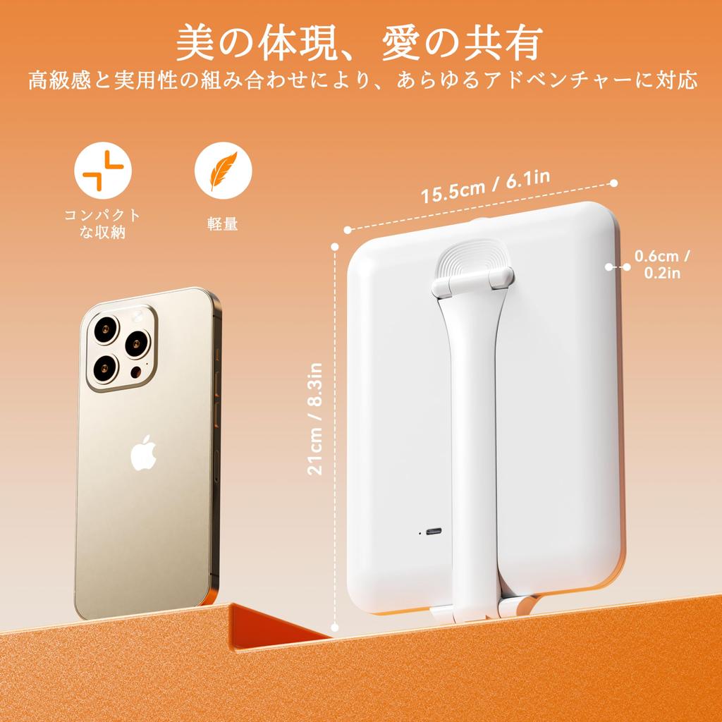 Auxmir Настольное складное зеркало для с LED 3 бесступенчатыми залами USB Регулируемый 1500 мАч Высокий Power Bank Легкое компактное зеркало, Макияж, Свет, Цвета,