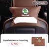 Car Logo Tissue Box Leather Paper Storage Bag Organizer Interior Accessories For Skoda Octavia A5 A7 RS Fabia Superb Rapid Karoq