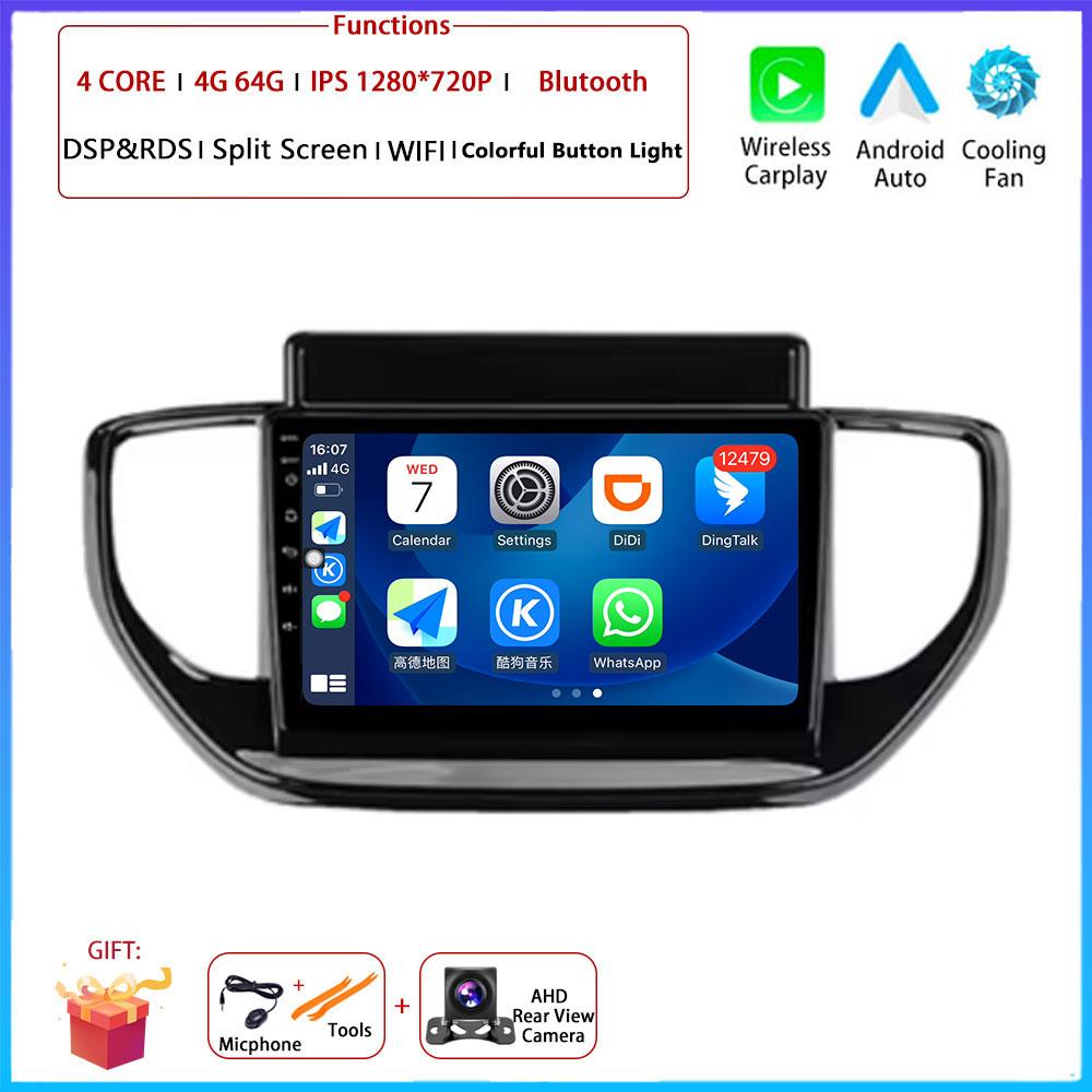 9" 4G Android OS For Hyundai Solaris Accent 2 II 2020 - 2021Car Radio Stereo Multimedia Video GPS Navigation Player QLED Screen