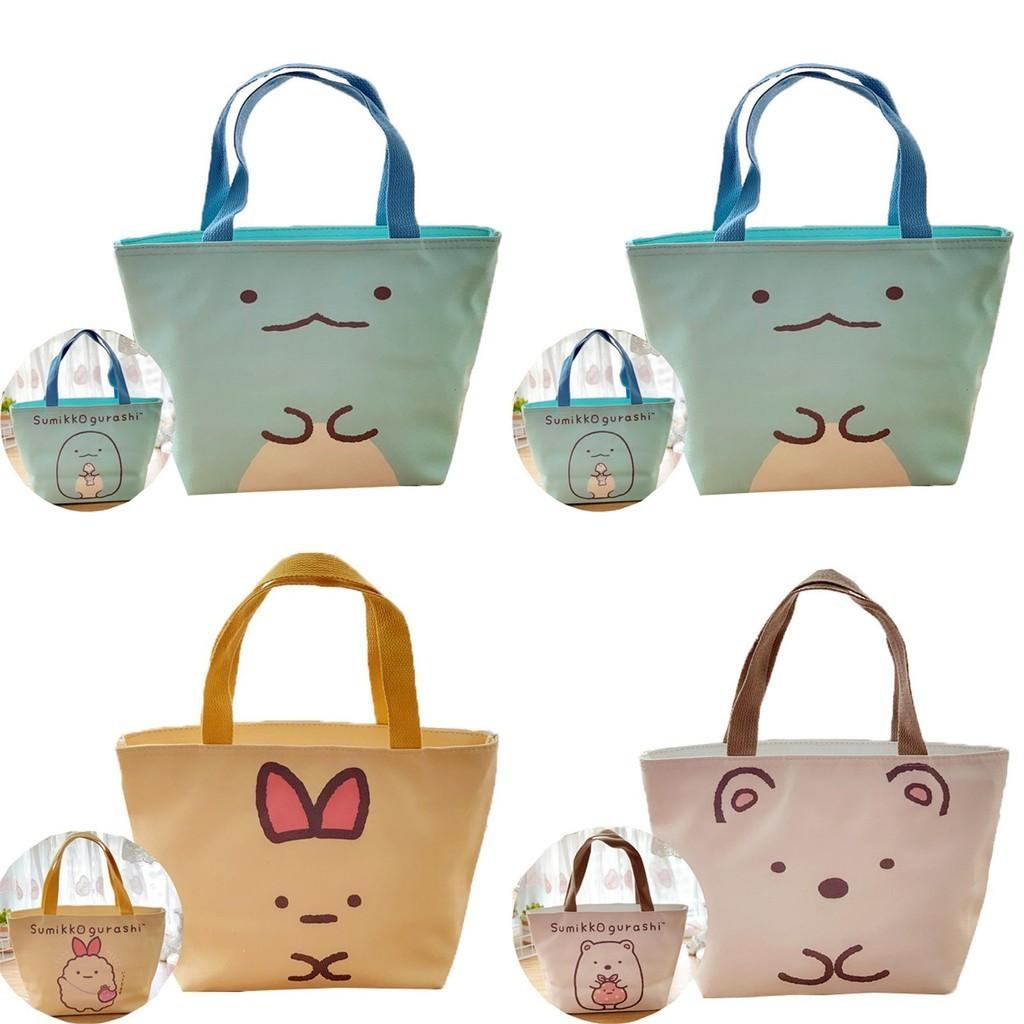 Термоизолированная сумка для ланча Sumikkogurashi для хранения холодной пищи в школе или на пикнике