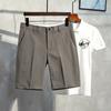 Mens Slim Fit Straight Cut Chino Shorts Casual Pants With Wrinkle Resistance