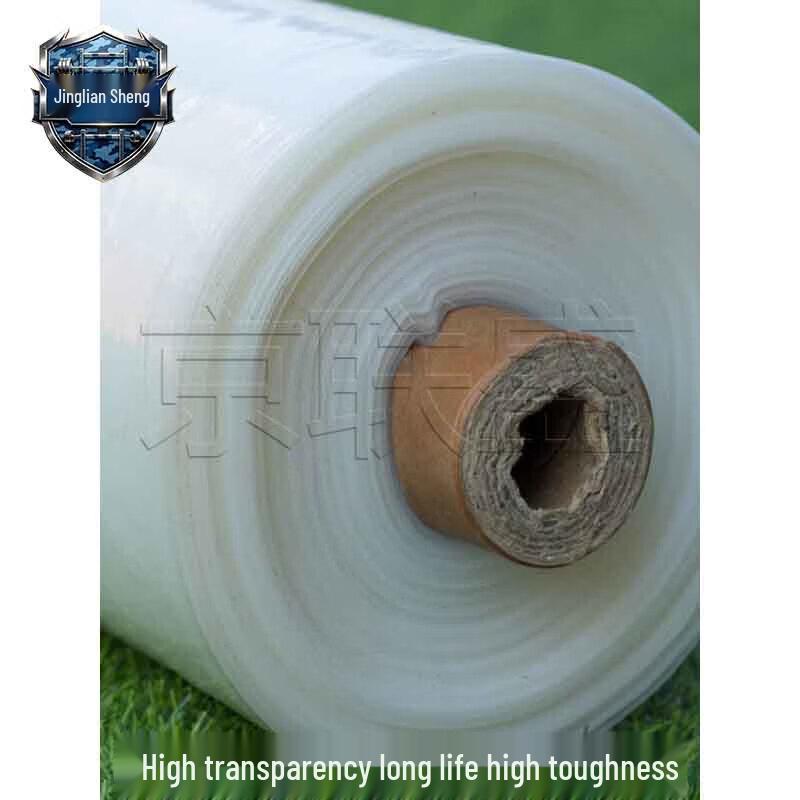 Durable Transparent Agricultural Greenhouse Film