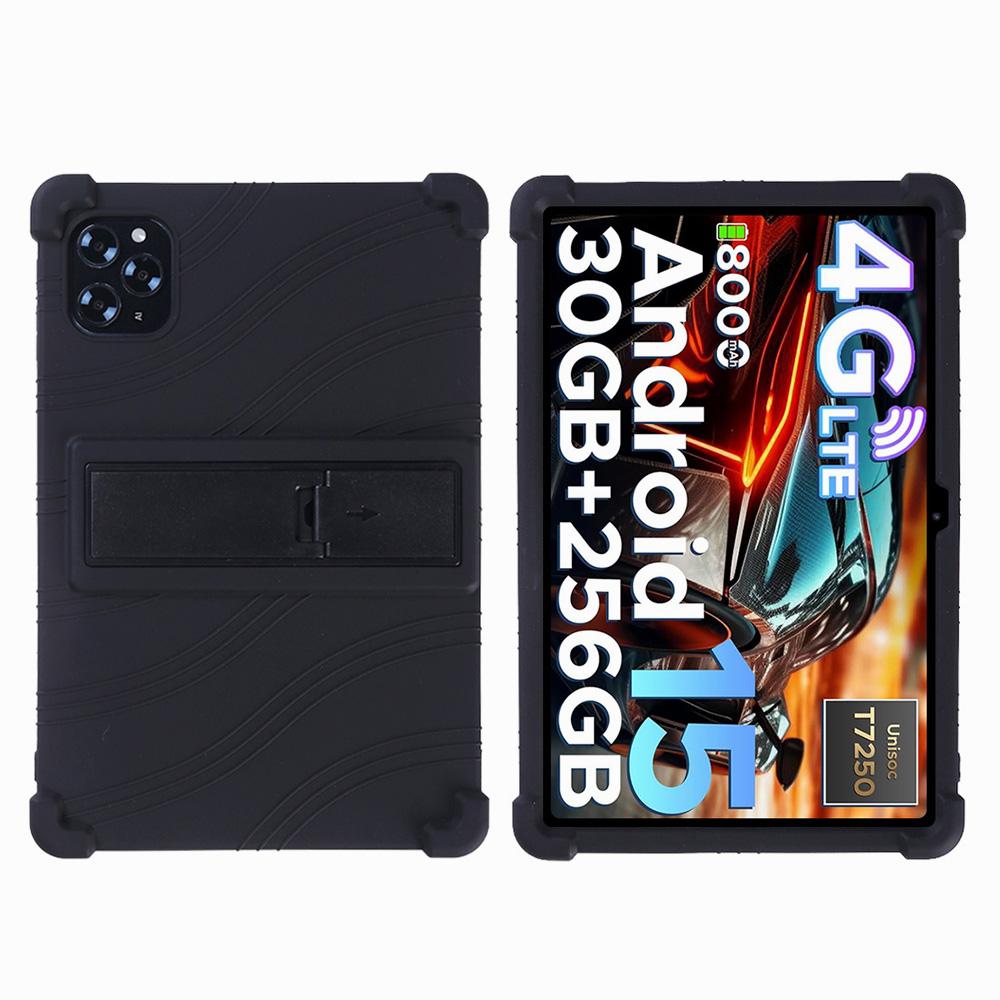 For Doogee Tab G6 Case Adjustable Kickstand Silicone Tablet Protective Cover