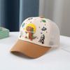 Mesh Peaked Cap Snapback Bonnet Sun Visors Casual Baseball Hat  Baby