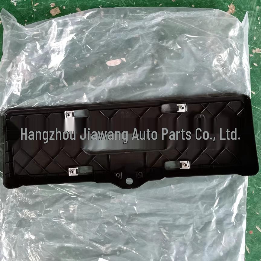 Кронштейн номерного знака Toyota 2023 BZ3 с отверстиями 52114-03020
