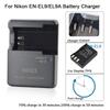 Зарядное устройство MH-23 MH23 для аккумулятора Nikon EN-EL9 EN-EL9A L D8000;Д5000;D3000;D60;Д40;Камера D40X MH23 ENEL9