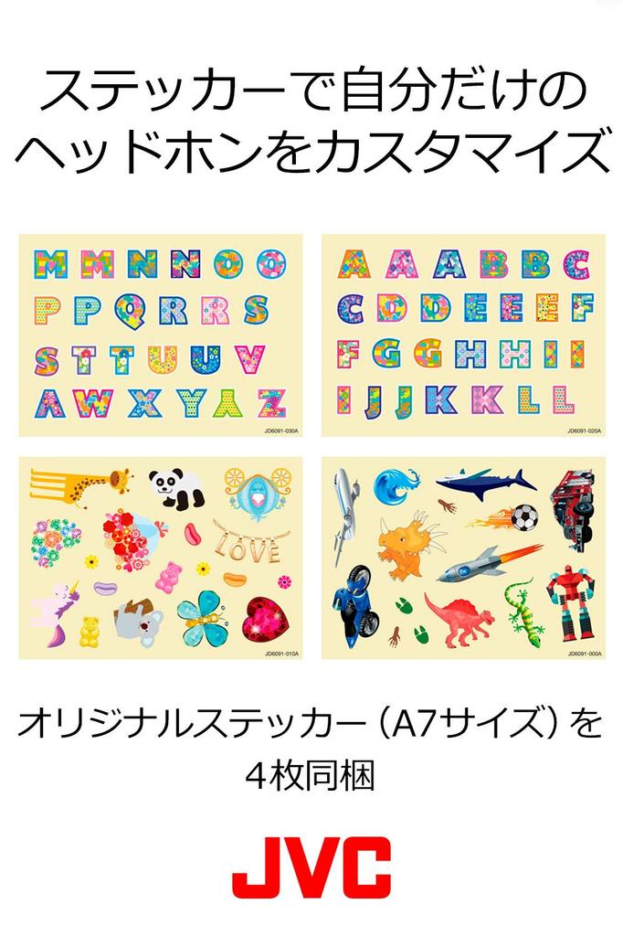 JVC Kenwood JVC Headphones for Mint Closed-Back Kids, Blue, HA-KS2-Z