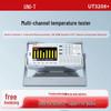 Многоканальный термометр-сканер UNI-T UT3208+