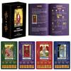 Wyspell Learning Tarot Meaningful Tarot Cards Meaningful Beginner Tarot Deck Beginner Tarot Cards with Guidebook - - -