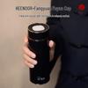 Heenoor XN-329M Jade Antibacterial Thermal Mug