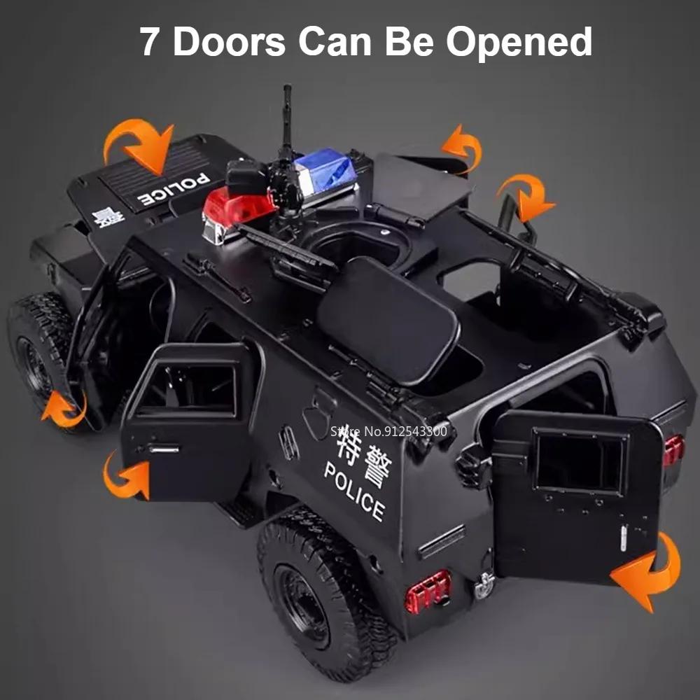 1:24 Scale Riot Armored Car Model Toy Alloy Military Off-road Vehicle 7 Doors Opened Police Carriage Models Music Light Gifts