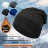 Versatile Winter Windproof Beanie - Warm, Slim Fit for Cycling & Cold Weather