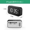 Alarm Clock 5 Inch Large LED Digital Alarm Clock Mobile Phone Charger with USB Port Dimmer Touch Activation Easy Bed Head Clock 0-100%