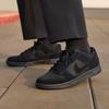 Dunk Low SE Тройной Черный