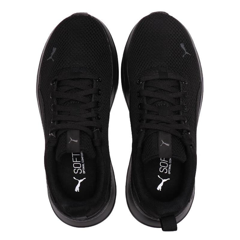 Puma Унисекс Дышащие Сетчатые Кроссовки для Бега