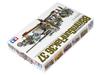 Tamiya Серия военных миниатюр 17 Немецкая армия 88-мм пушка Пластиковый модельный набор 35017 1/35 №