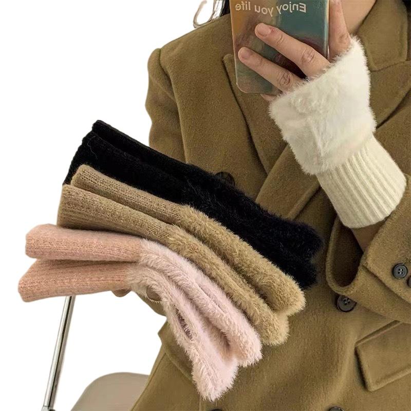 Унисекс полупальцевые плюшевые перчатки теплые флисовые перчатки без пальцев мягкие варежки для сенсорных экранов спортивные перчатки для активного отдыха искусственная норка зима
