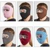 Autumn and Winter Warm Mask Face Mask Polar Fleece Riding Windproof Belt Goggles Anti-fog Mask
