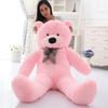 Big Bear Plush Toy Teddy Bear Doll Rag Doll Big Bear Panda Hug Bear 1.6 Meters Send Girl Birthday