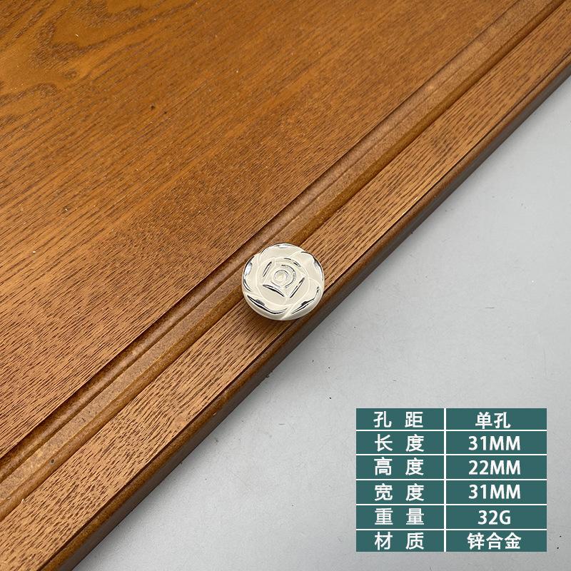 Декоративные мебельные ручки в виде розы, цветочные ручки, ручки для дверей шкафов, ручки для ящиков цвета слоновой кости, мебельные ручки для комода, шкафа