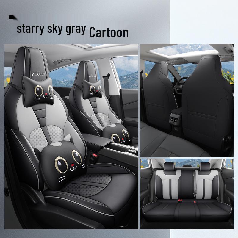 2024 Dongfeng Fengshen Yixuan 1.5L Auto Seat Cover - All-Season, Full Coverage, Universal Fit