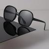 Fashion Sunglasses Women Men Round Mirror Big Frame Brand Designer Black Sun Glasses Trendy Eyewear Unisex Sexy Classic