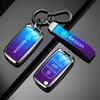 XOWS7 Zinc Alloy Car Flip Remote Key Case Full Cover Holder Shell Bag for Skoda Yeti Superb Rapid Octavia Keychain Accessories
