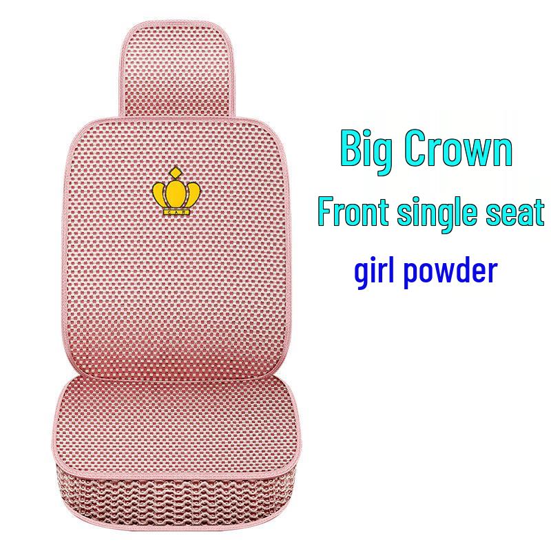 Nissan Car Seat Covers & Cushions: Sylphy, Tiida, Qashqai, Livina, Teana, Paladin, Sunny & March