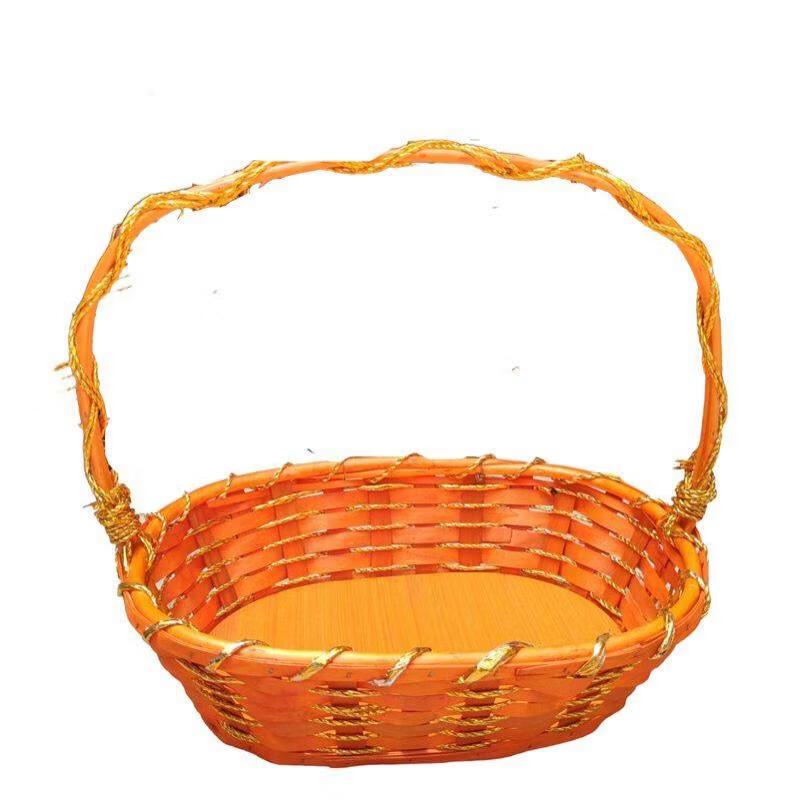 Hand-Woven Fruit & Snack Storage Basket