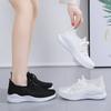 Fashion Lace Sneakers for Women 2025 Fashionable Breathable Light Vulcanized Shoes for Summer Comfortable Casual Flat Shoes for Women