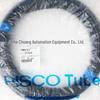 Япония PISCO Фторопластовая трубка SET0640-20/SET0850-20, 20м